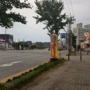 원진유통 이미지