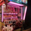 신평정육점 이미지