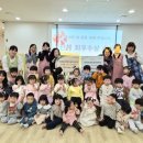 시립목감호반베르디움5차어린이집 이미지