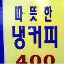 건국인테리어 이미지
