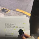 싸이버노래타운 | 일학년일학기후기