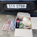 굿모닝이용소 Daum카페
