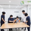아름언어치료실 네이버블로그