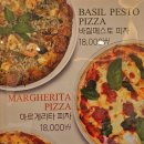 카페벨라 이미지