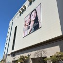 동부헬스메디칼 | 롯데백화점 광주점 ㅣ 세라젬 &amp; 카페 ㅣ 세라젬_안마의자 ㅣ 부모님 효도선물 추천