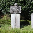 재종목장 이미지