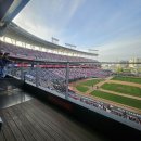 스카이박스 이미지