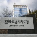 군산시요트협회