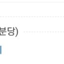 우리끼리키즈카페블럭마을대평점 이미지