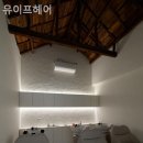 이프헤어 - 강동구 올림픽로89길 27-30 | 이프헤어