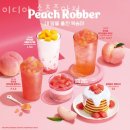 이디야커피속초중앙점