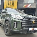 171오토그라운드 이미지