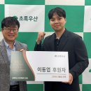 비앤디컨설팅