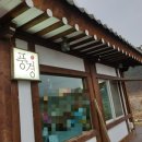 송악면 강당로 이미지