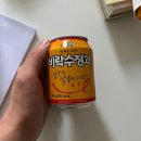 (주)서함