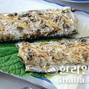 해궁맛집 이미지