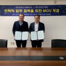 한국오토 이미지