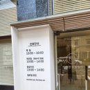 성경완 동물병원 이미지