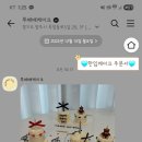 투배배케이크
