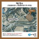 여강길(5코스 황학산길) 이미지
