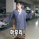 세이브포인트 이미지