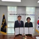 세종특별자치시사회서비스원 이미지