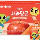 신비한먹거리 이미지