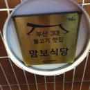 삼일카 이미지