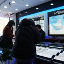 오형제보석 이미지