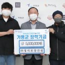정석건설(주) 이미지