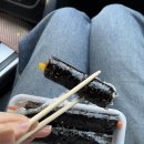 정가네꼬마김밥우아2동점