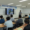 (주)대성에너지 이미지