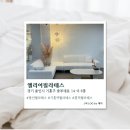 중부대로14 이미지