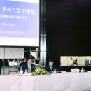 지에스계전 이미지