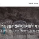 상진기업(주)