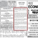 주식회사 이루고 이미지