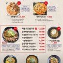 미문인테리어 네이버블로그
