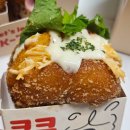 크크문구 - 고양시 일산서구 일산로 542 | [한티역 맛집] 뉴트로 감성 뿜뿜 '크크사라다' 오픈 이벤트로 두 배 더 맛있게 즐긴 후기