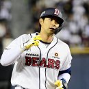 홈런