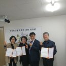 대성목공소 이미지