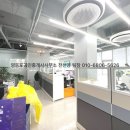 레드부동산공인중개사사무소 이미지