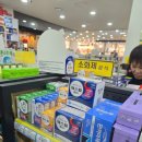 부천제일큰약국 이미지