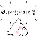 은성알뜰매장