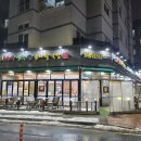 24시전주명가콩나물국밥 이미지