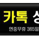 몽키텔레콤