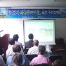 산촌개발민박 티스토리