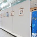 교육청길 이미지