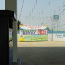 한국전력공사 여주지점 이미지