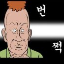 카페모따 네이버블로그
