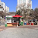 백현초교 횡단보도(내꽃공원) 이미지
